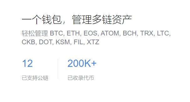 冲击力
